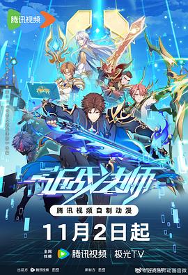 网站推广优化寻找客户