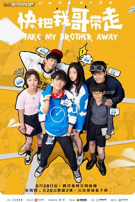 共享主机做SEO优化