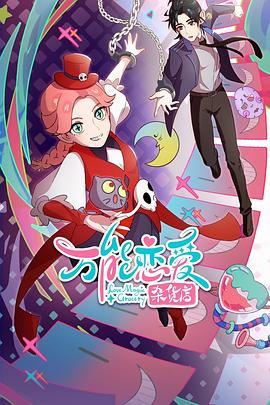 搜索优化seo学习